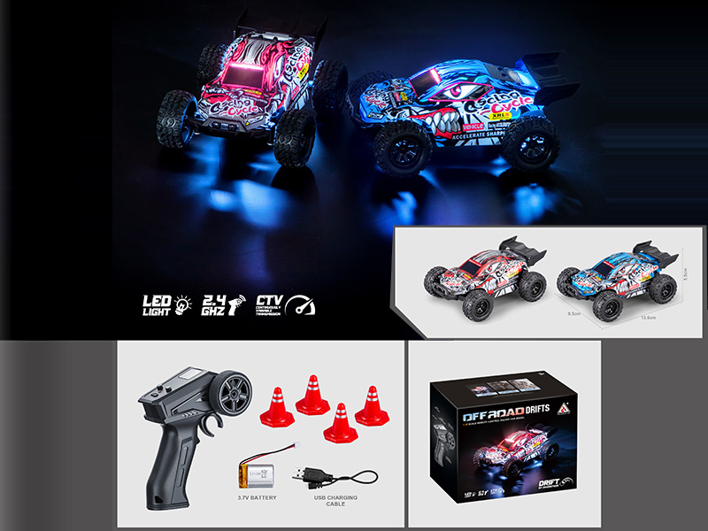 1:32 Remote Control High-Speed Drift Car