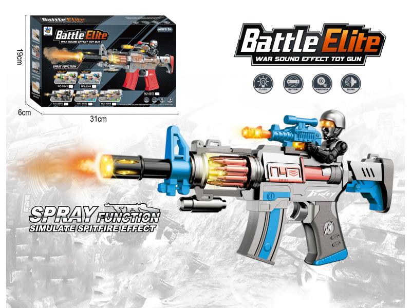 Battery Operated Sound And Light Gun