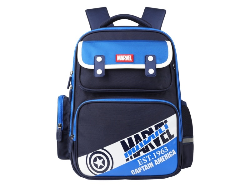 Fashion Schoolbag