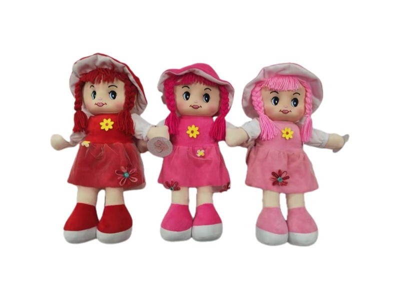 14" Stuffed Doll
