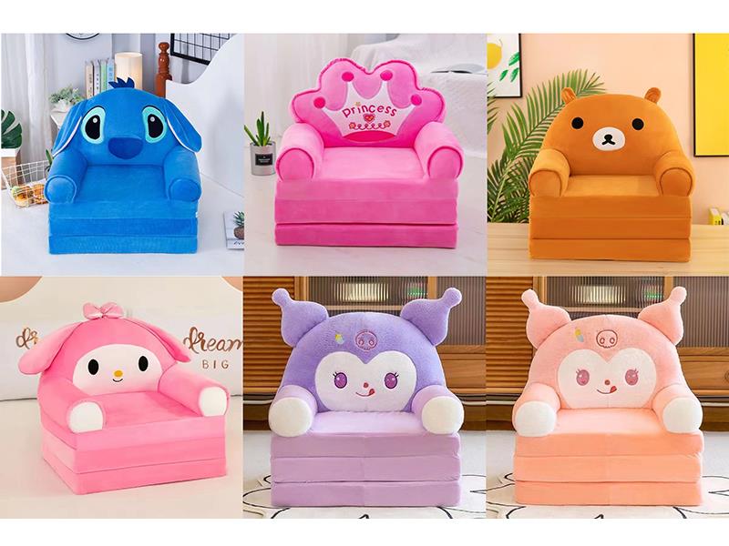 Three-Layer Folding Sofa