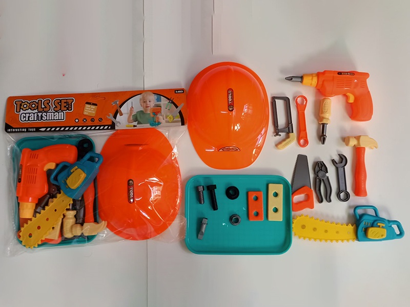 Tool Set