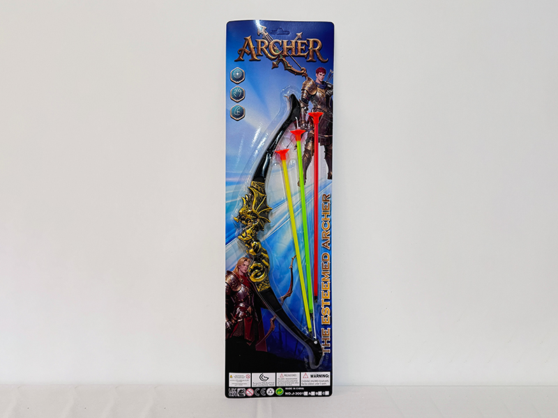 45CM Bronze Bow And Arrow
