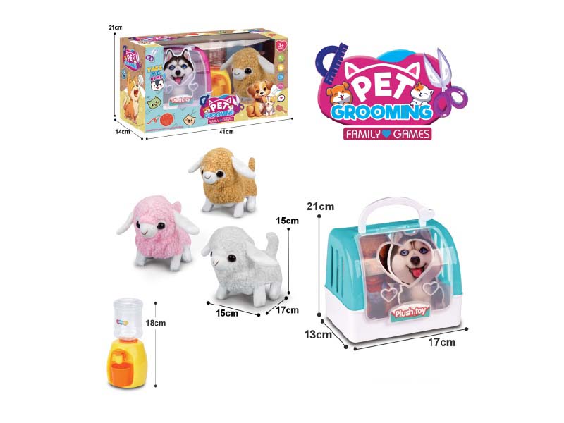 B/O Plush Sheep (Three Mixed Sets) + 2-Color Portable Cage + Water Dispenser