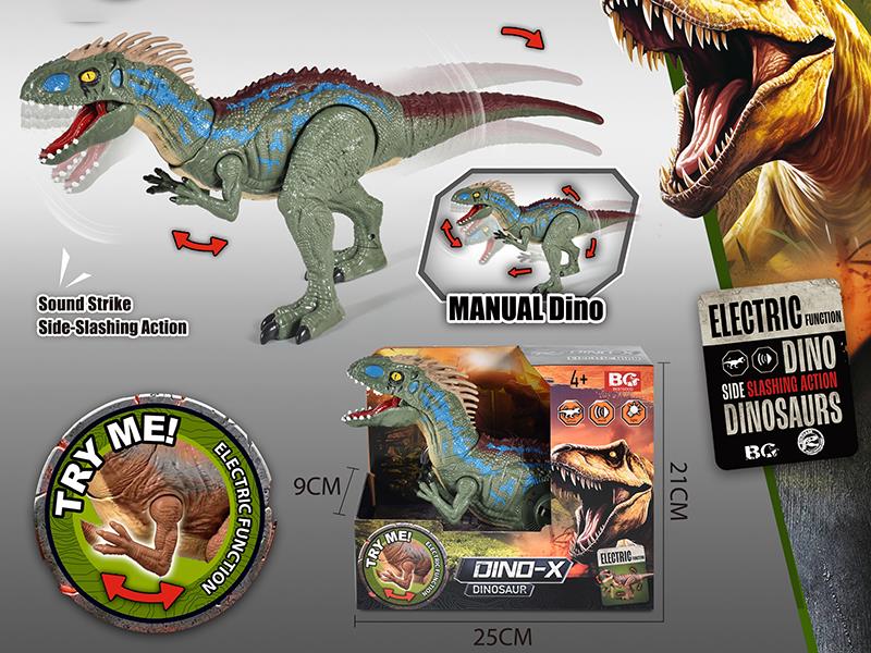 Manual D-Rex Toy With Action, Sound And Lights