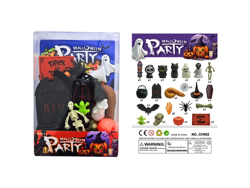 Halloween Set Pvc Box
