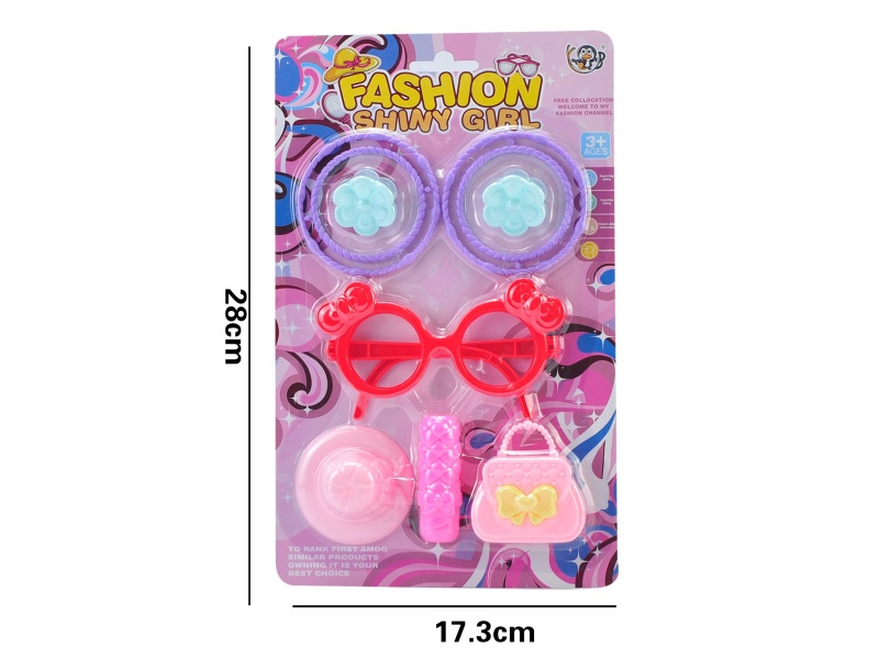 Beauty Toy