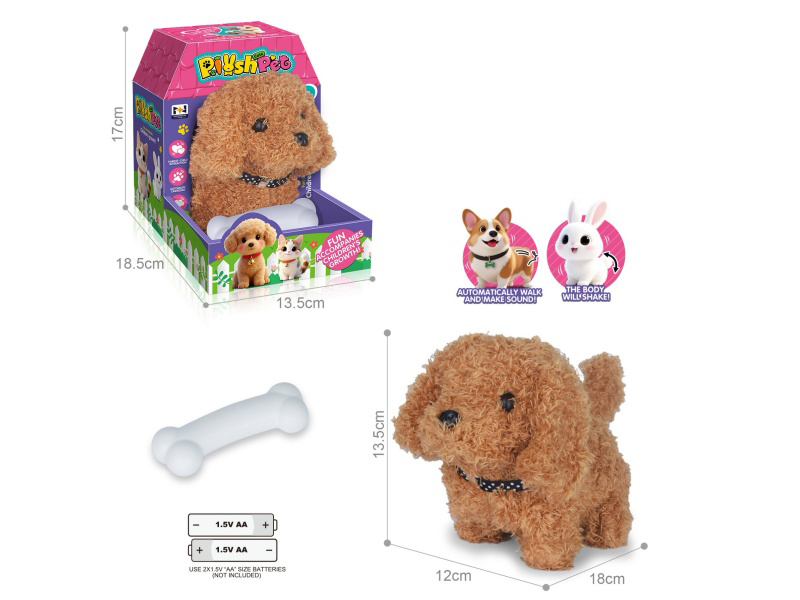 B/O Simulated Plush Pet Teddy Dog + Bone
