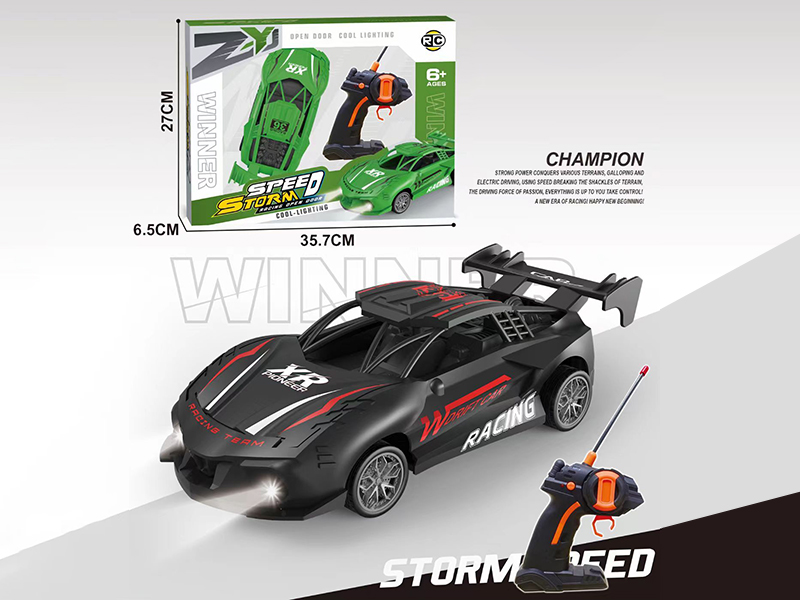 4 Channel Remote Control Bugatti Sports Car(Black/Green)