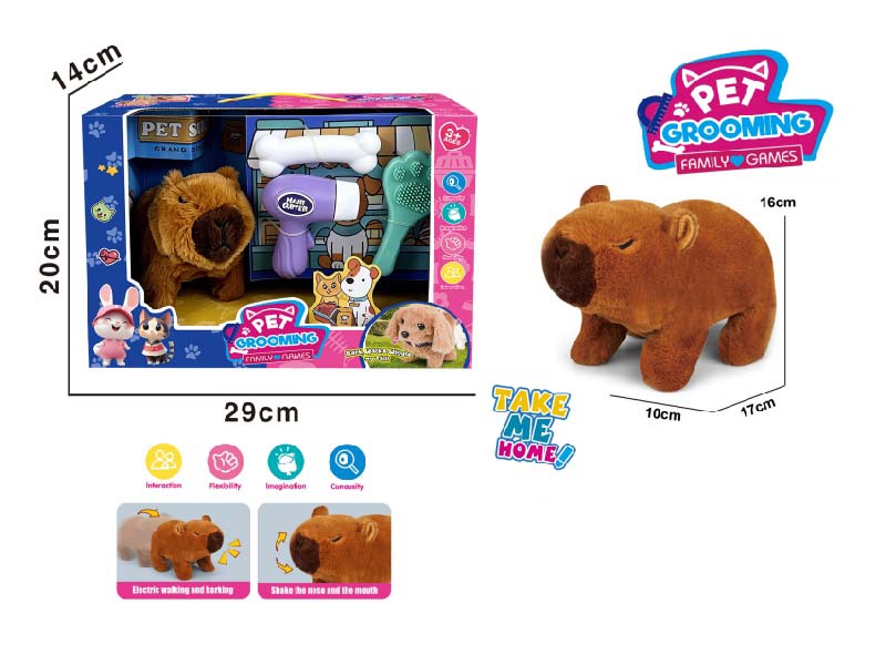 Play House B/O Plush Walking Water Seater (Single Color) Paired With A Care Set