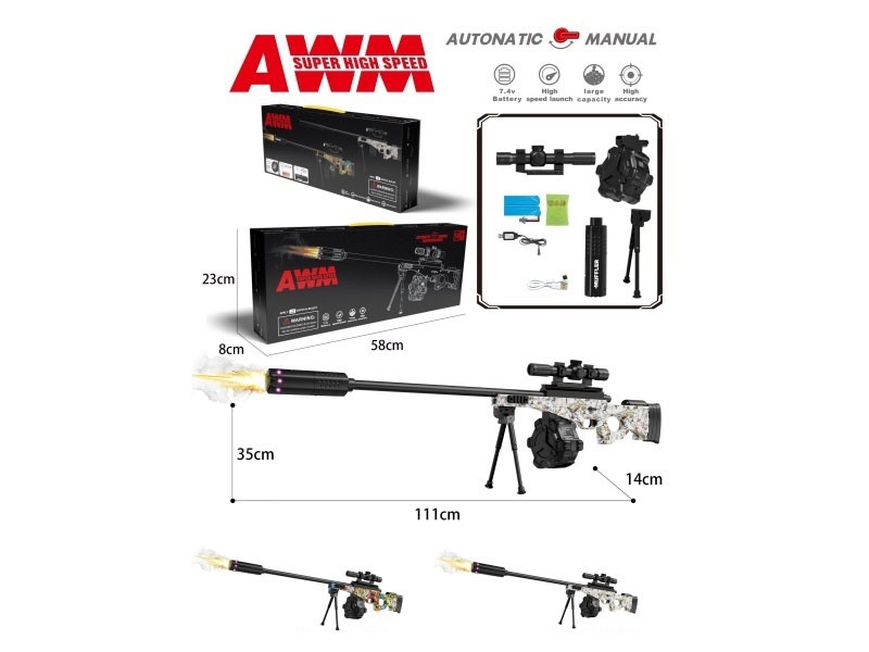 Awm Water Bomb Gun