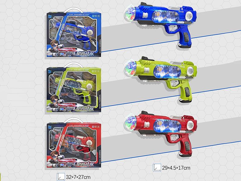 Electric Gun
