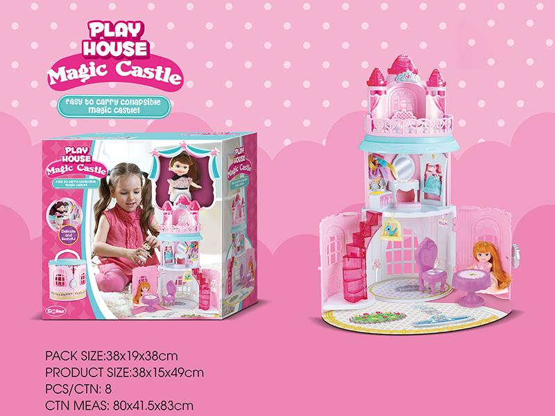 Portable Storage Magic Castle