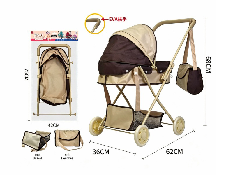 600D Thick Cloth Iron Stroller Toy(Small Wheel)