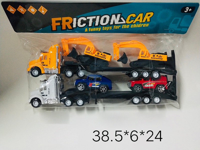 Friction Trailer
