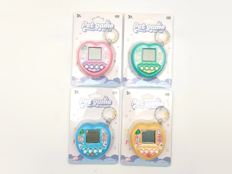 Pet Game Machine
