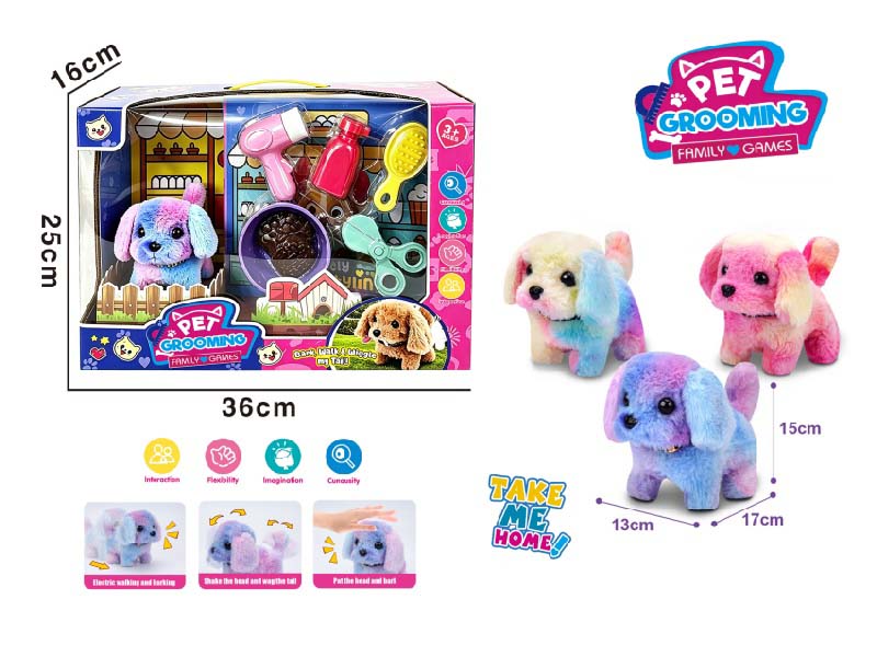 Play House B/O Plush Walking Colorful Dog (Three-Color Mix) With Washing And Care + Feeding Set