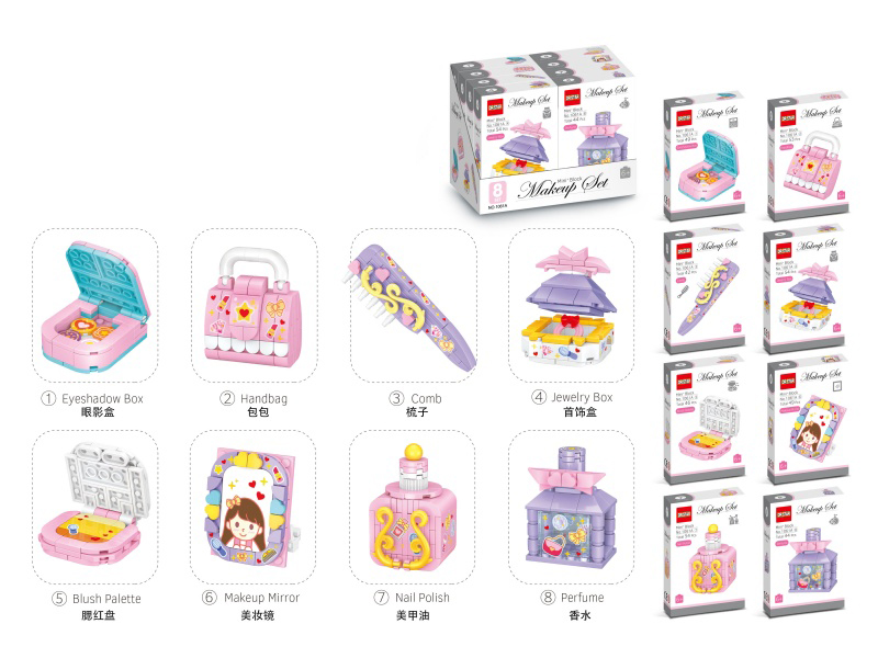 Play With Beauty Makeup Building Blocks