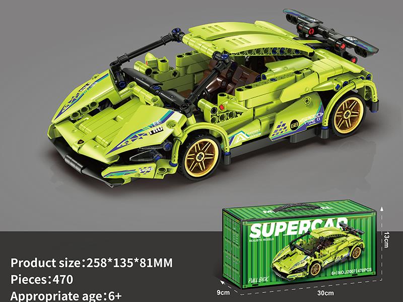 1:18 Pull Back Supercar Building Blocks 470pcs