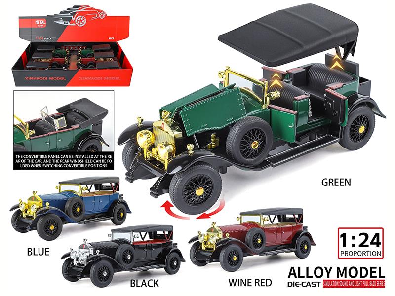 1:24 Alloy Phanton Generation Vintage Car