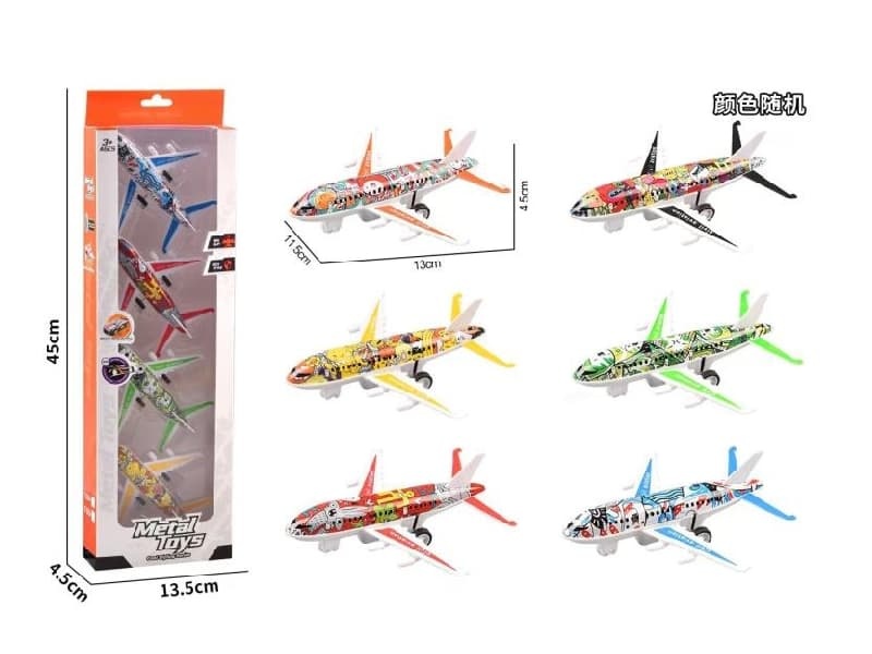 Pull Back  Light Alloy Jumbo Jet