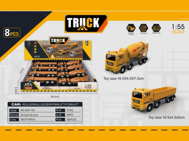 At 1:55, Pneumatic Trucks And Mixer Trucks Are Mixed For Loading