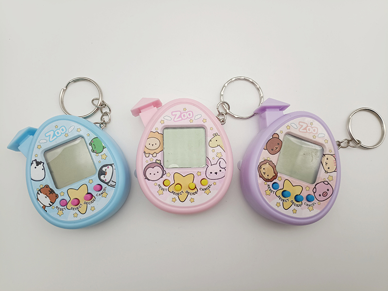 Pet Game Machine