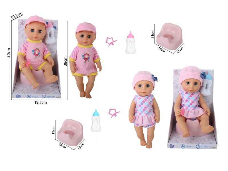 15-Inch Non-Ic Rubber Hands And Feet Blown Air Body Direct Urination Doll Two Models