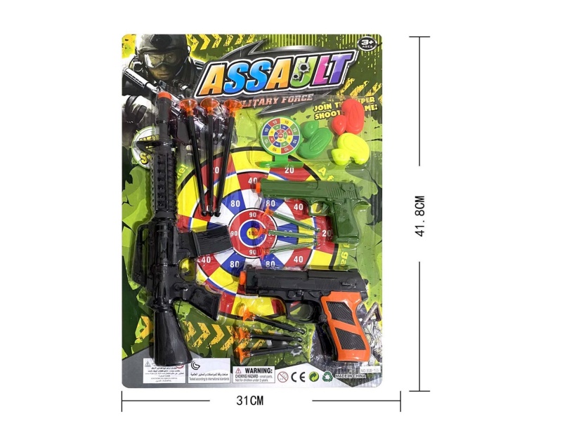 Police Toy Set