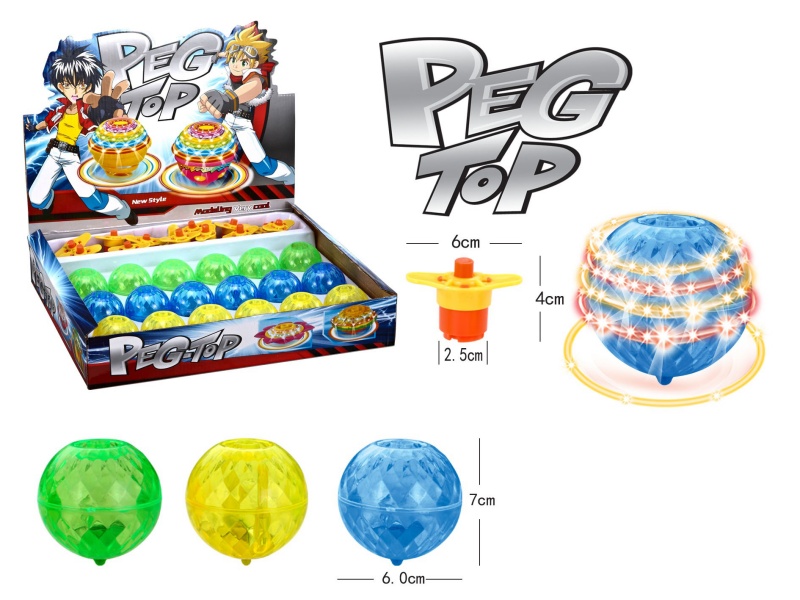 Windup Top Toy