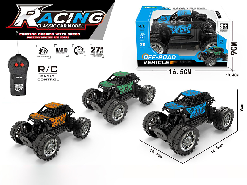 2CH Remote Control Car(Not Included Battery)