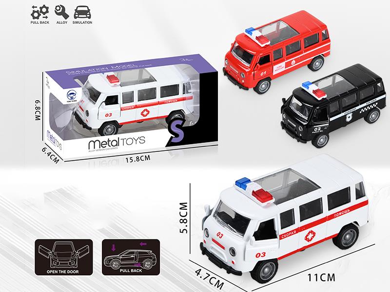 Pull Back Alloy Police Car, Ambulance