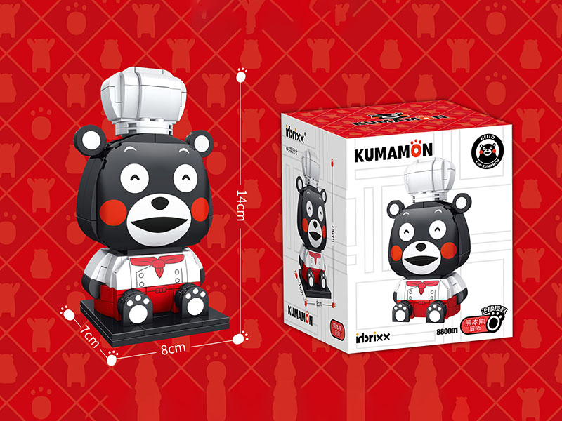 Kumamon Series Building Blocks - Kumamon Chef 183pcs