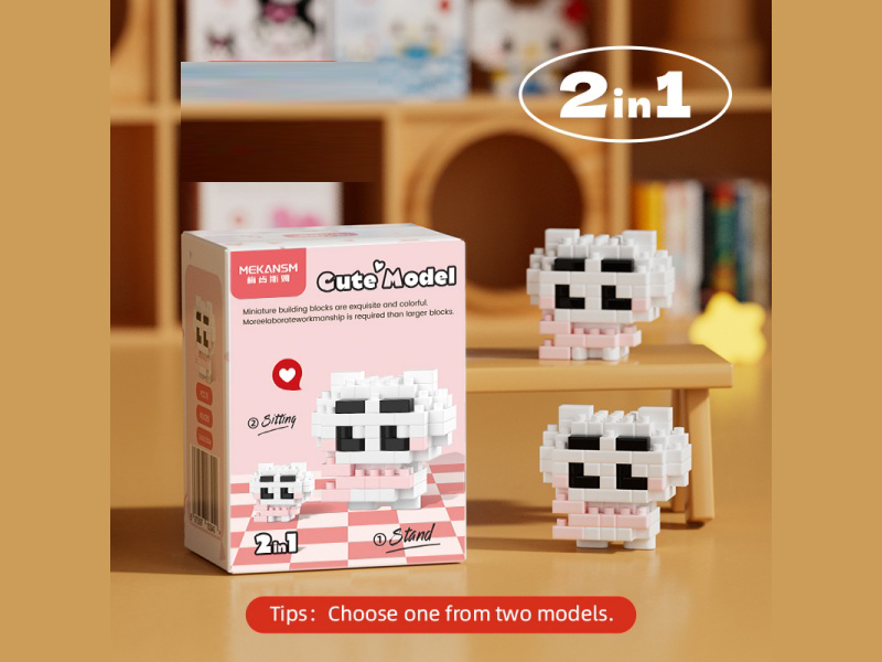 Building Blocks: Q Little Ji 76PCS