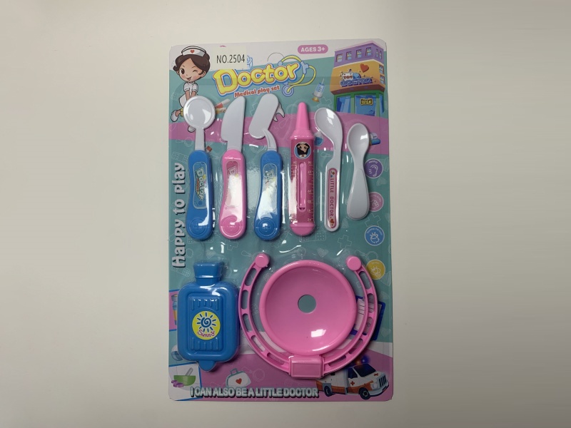 Medical Equipment Set