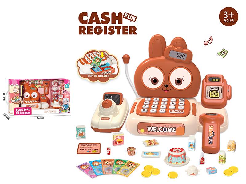 Hello Baby Cash Register Toy(Orange)