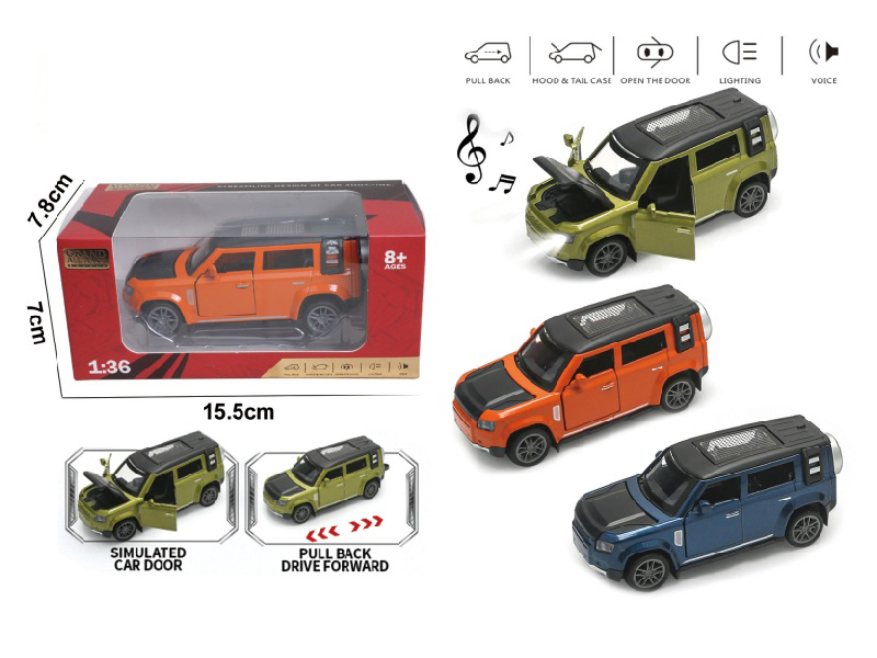 1:36 Huili Alloy Car Model - Land Rover Defender With Lights And Music (3-Color Mixed Set)
