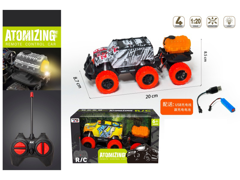 1:20 4CH Off-Road Spray Remote Control Vehicle