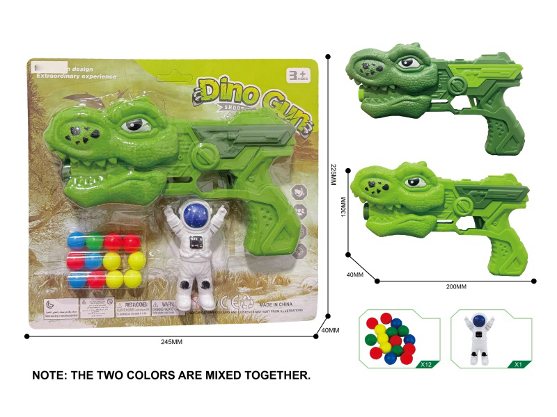 Dinosaur Ping Pong Ball Gun Set
