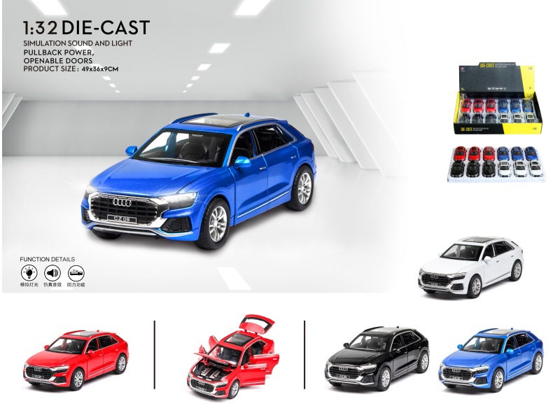 1:32 Audi Q8
