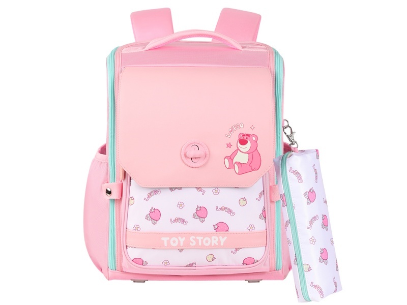 Fashion Schoolbag