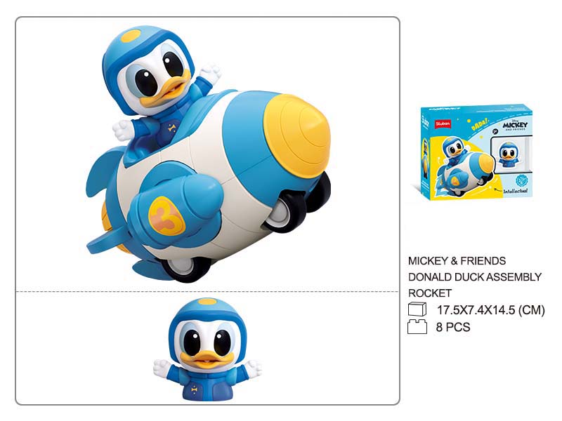 Donald Duck's Assembled Friction Rocket 8Pcs
