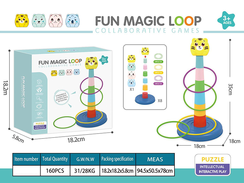 Ring Toss Game