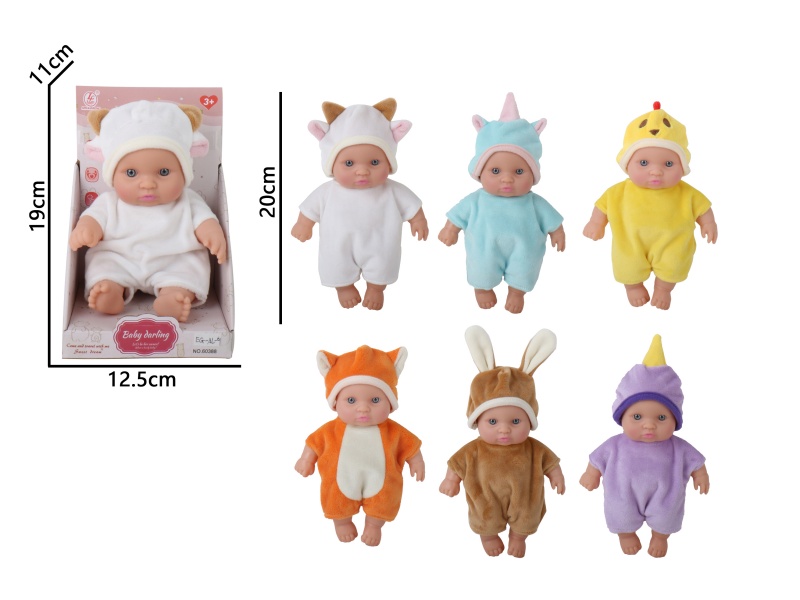 8-Inch Full-Body Rubber With No Ic (No Male Or Female Features) Animals (Sheep, Unicorn, Chicken, Fox, Rabbit, Unicorn) Six Types