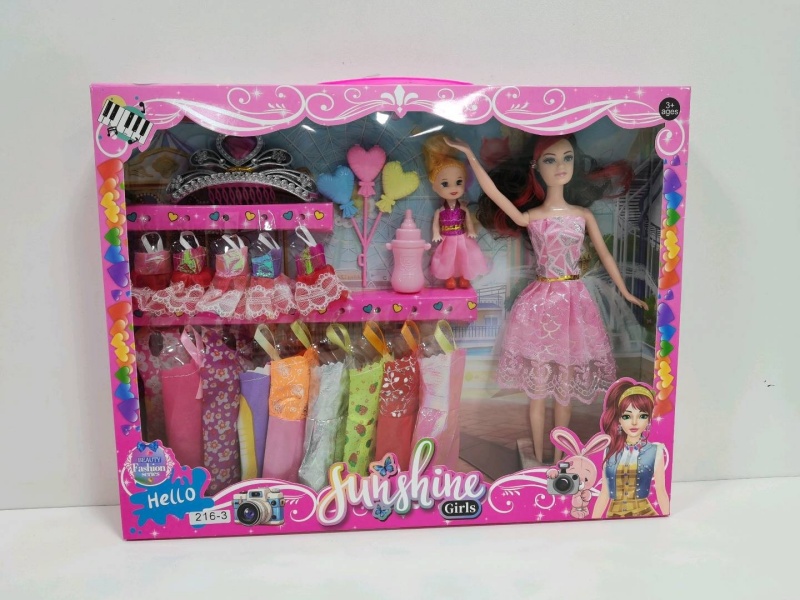 11.5-Inch Doll
