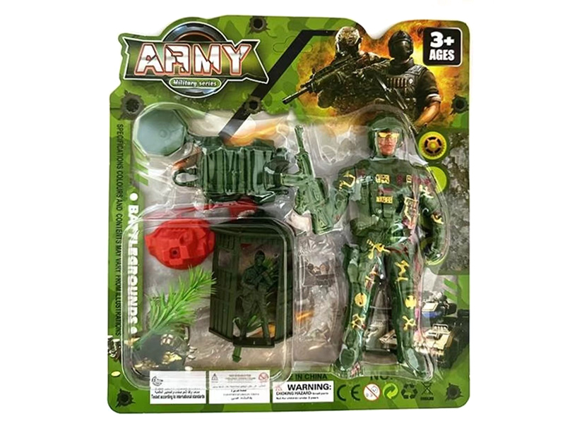 Military Set