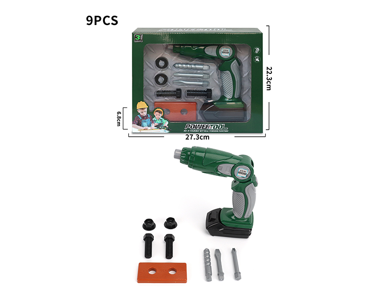 Electric Drill Tools Set(With Light)9pcs