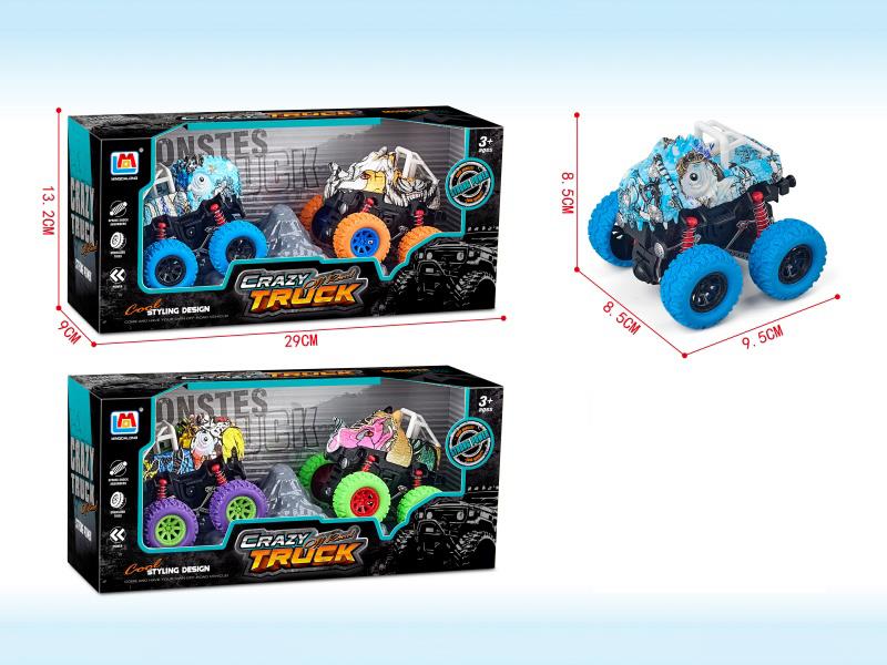 Inertial Graffiti Chameleon Car