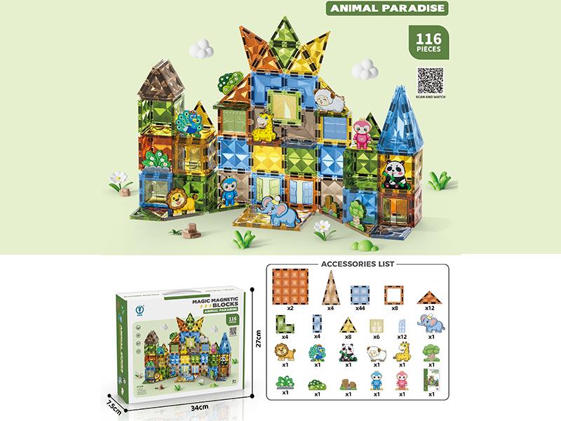 Diamond Surface Magnetic Building Blocks(Animal Paradise)116PCS