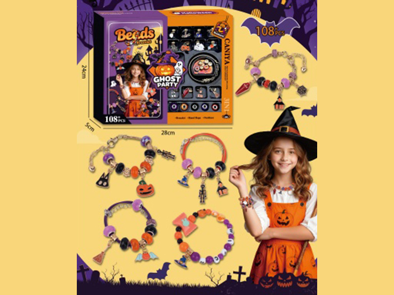 Diy Jewelry Box - Halloween Theme